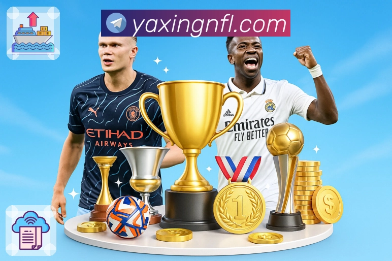 亚星官网 品牌合作