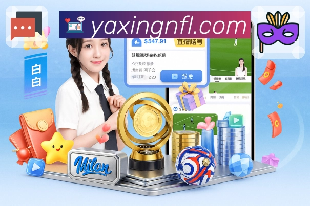 奖项5