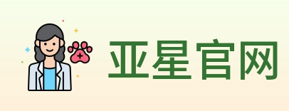 亚星官网 logo